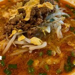 健康中華 青蓮 川崎西口店 - 