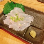 肝料理と海鮮の店 坂下 - 