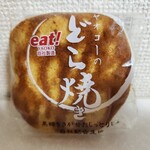 ヤオコーピノ - 料理写真:ヤオコーのどら焼き(106円)