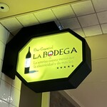 Bar Espanol LA BODEGA - 看板