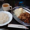 シャレード - 料理写真:生姜焼きライス