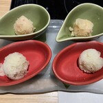 Spa＆Gardens 湯楽 - 