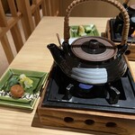 Spa＆Gardens 湯楽 - 