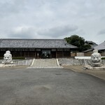 Tsukuba Sansuitei - 