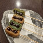 shin-ka511 - 生麩の田楽　¥550