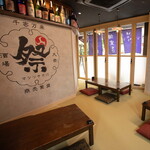 大衆&個室 祭酒場 - 