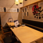 大衆&個室 祭酒場 - 