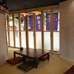 大衆&個室 祭酒場 - 