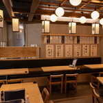 大衆&個室 祭酒場 - 