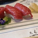 近江牛 毛利志満 近江八幡本店 - 