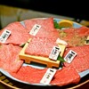 片面炙り焼肉 じゅう兵衛 GOKINJO - 料理写真: