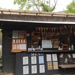 モリナガ スペシャルクレープ - 