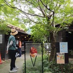 モリナガ スペシャルクレープ - 