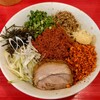 Ramen Takanome - 