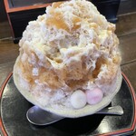 칸미도코로 아마카라 - 