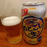 俺の中華たなか家 - 冷え❄冷え❄な一杯(^_-)-☆