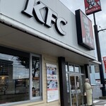 ケンタッキーフライドチキン - ケンタッキー鈴鹿店ｻﾝ✧︎*。