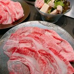 Shabu shabu Tsukada - 