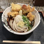 Takeuchi Udon Ten - 