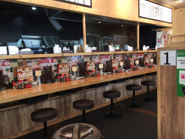 Ramen Makotoya Ichinomio Nishi Ten photo 4