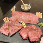 炭火焼肉 六本木 隆 - 