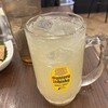電光石火 ekie広島店