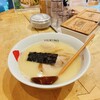 九十九ラーメン 恵比寿本店