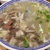 Youdaichuu - 羊杂汤。