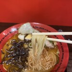 Ajisen Ramen Se - 