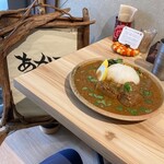スパイスカレー あかつ亭 - 