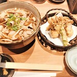 Soba Uehara - 