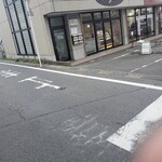 菓子工房 Regalo - 