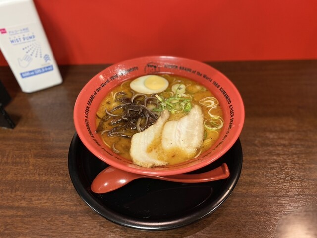 Ajisen Ramen Omuemuemu Ten photo 3