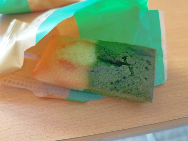 Fumon An Ichi no Kasho photo 2