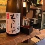 おたべや - ドリンク