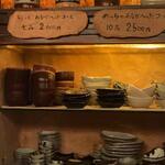 おたべや - 内観　