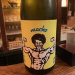 おたべや - ドリンク