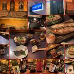 おたべや - 全様