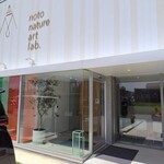 マルガーラボ - 