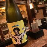 おたべや - ドリンク