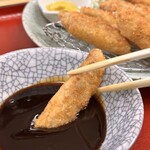 Nomikuidokoro Tonkatsu Suzume - 