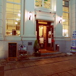 ALWAYSカマヤ - 店舗外観。