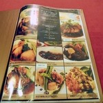 ALWAYSカマヤ - メニュー　コースのご案内。