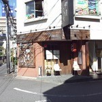 麺屋こうじ - 131013