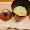 茶洒 金田中 - 丸十餡の温汁粉