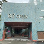 Biz creek cafe - 