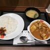 松屋 新高円寺店