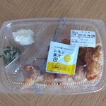 ほっともっと - 唐揚げおかずのみ２６０円