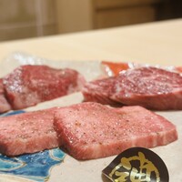 銀座 ちかみつ 並木通り - 