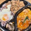 勝どきのタイ王国食堂 ソイナナ